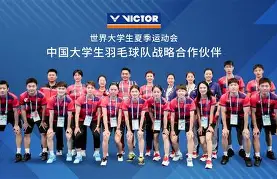 完美体育入口-主帅给出新战术引领球队取得胜利的原因